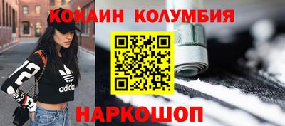 скорость Камышлов