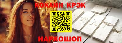 скорость Камышлов