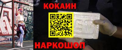 скорость Камышлов