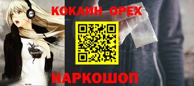 МДПВ Кандалакша