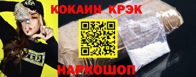 хмурый Канаш