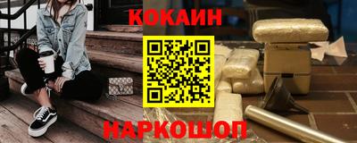хмурый Канаш