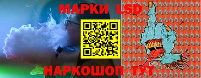 хмурый Канаш