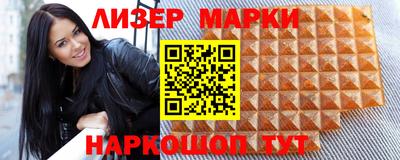 МДПВ Кандалакша