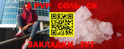 МДПВ Кандалакша
