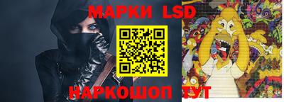 скорость Камышлов