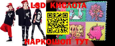 скорость Камышлов