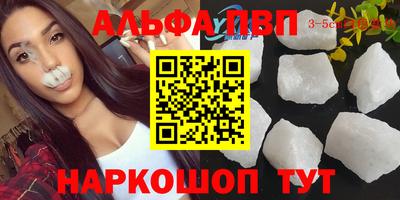 МДПВ Кандалакша