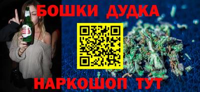 скорость Камышлов