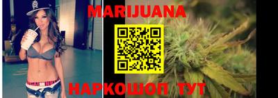 МДПВ Кандалакша