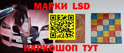 хмурый Канаш