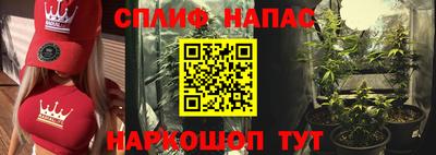хмурый Канаш