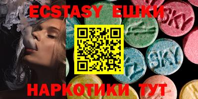 хмурый Канаш