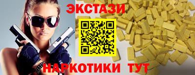 хмурый Канаш