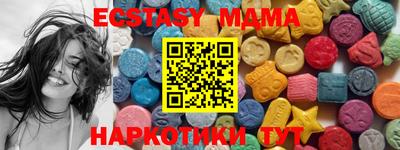хмурый Канаш
