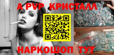 скорость Камышлов