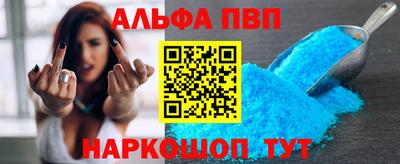 кокаин колумбия Ярославль