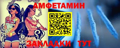 хмурый Канаш