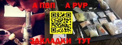 скорость Камышлов