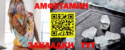 хмурый Канаш