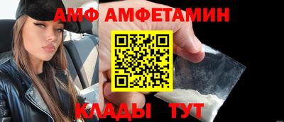 хмурый Канаш