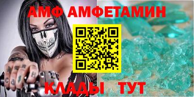 МДПВ Кандалакша
