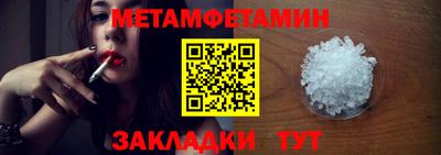 хмурый Канаш