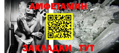 хмурый Канаш