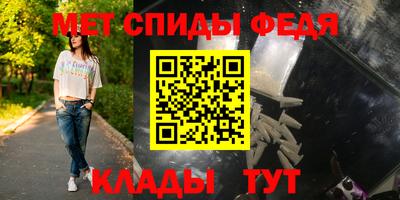 МДПВ Кандалакша