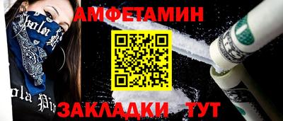 скорость Камышлов