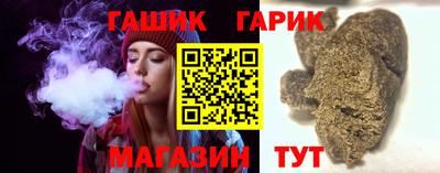 скорость Камышлов