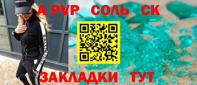 хмурый Канаш