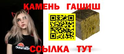 МДПВ Кандалакша
