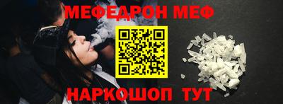 скорость Камышлов