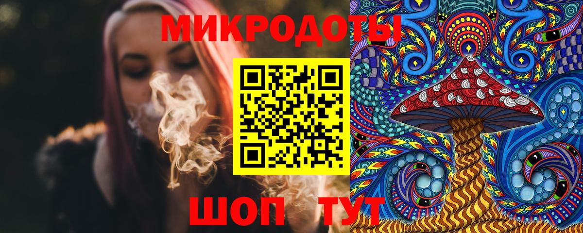 Коммунар  Псилоцибиновые грибы мицелий  Вход с VPN 